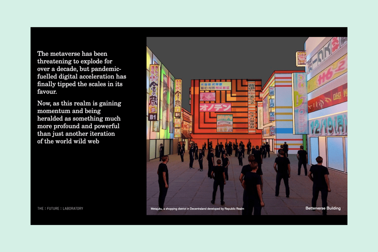 Betterverse_Website_Landing_Page_GIF3